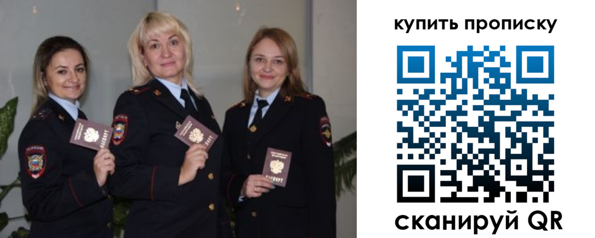регистрация в Каргате