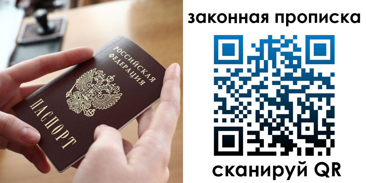 форма 3 в Каргате